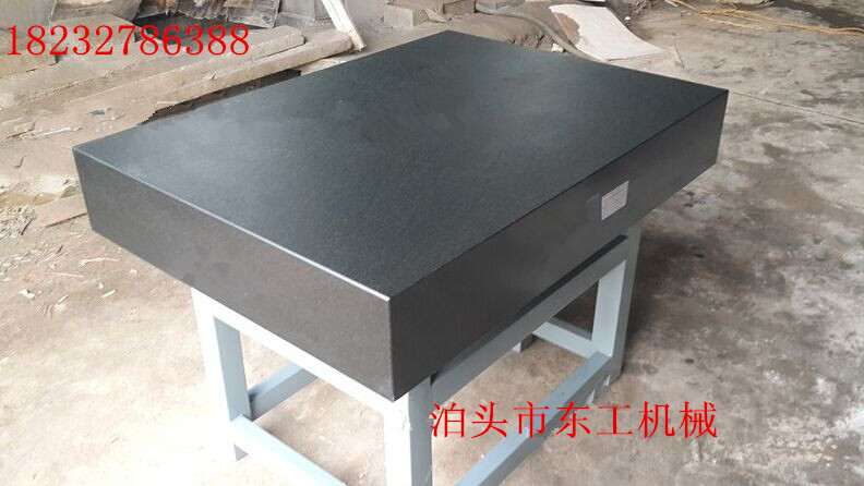 大理石檢測臺(tái),大理石平臺(tái)檢定標(biāo)準(zhǔn),檢測臺(tái)面技術(shù)要求